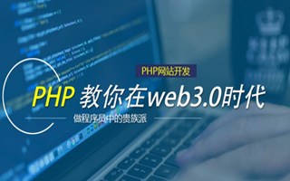 清镇 mongo排序sort,php如何按顺序排列数组？